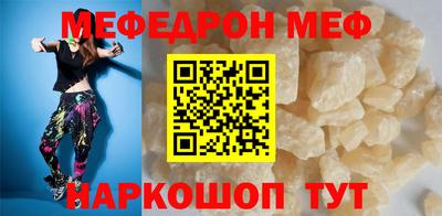 mdma Можга