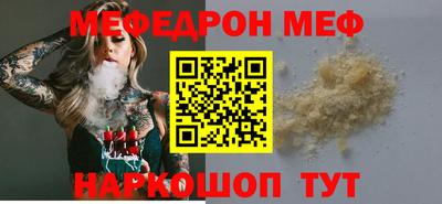 скорость Можайск