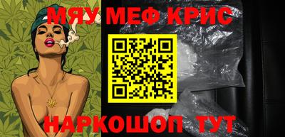 скорость Можайск