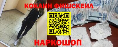 MDMA Premium VHQ Моздок