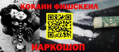 МДПВ Нальчик