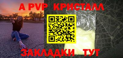 MDMA Premium VHQ Моздок