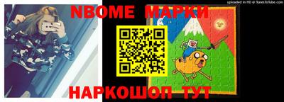 mdma Можга