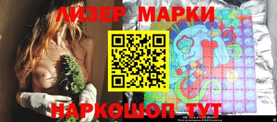 MDMA Premium VHQ Моздок