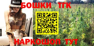 скорость Нарткала