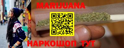 mdma Можга
