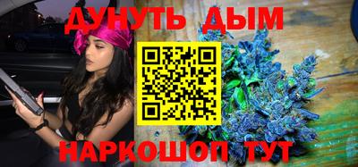 MDMA Premium VHQ Моздок