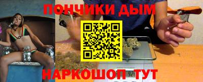 МДПВ Нальчик