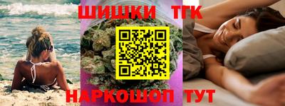 скорость Можайск