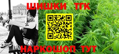 COCAINE Наро-Фоминск