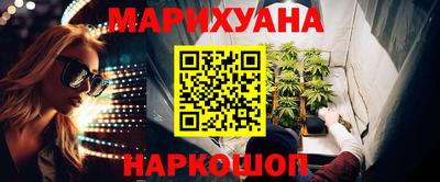 MDMA Premium VHQ Моздок