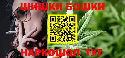 MDMA Premium VHQ Моздок