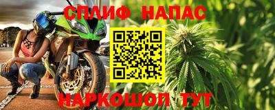 mdma Можга