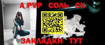 МДПВ Нальчик