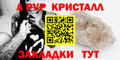 МДПВ Нальчик
