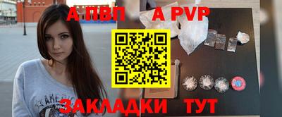 MDMA Premium VHQ Моздок