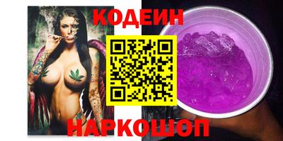 МДПВ Нальчик