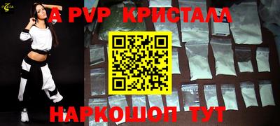 скорость Можайск