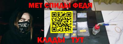 COCAINE Наро-Фоминск