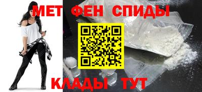 COCAINE Наро-Фоминск