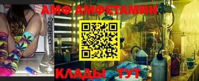 МДПВ Нальчик