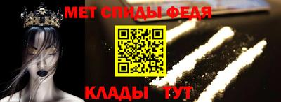 COCAINE Наро-Фоминск