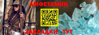 МДПВ Нальчик