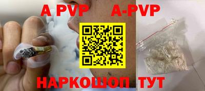 скорость Можайск