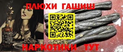 mdma Можга