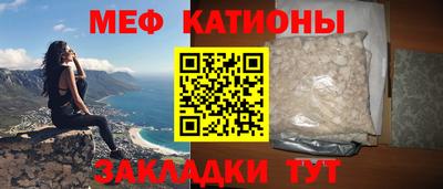 МДПВ Нальчик
