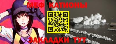mdma Можга