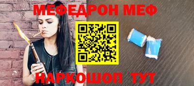 MDMA Premium VHQ Моздок