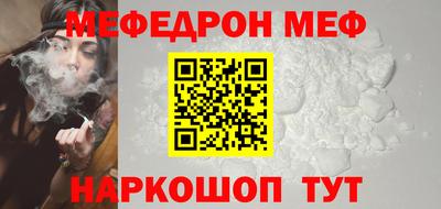 скорость Можайск